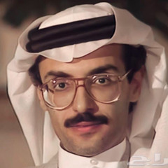 ‎⁨صوت المطر - بدر بن عبدالمحسن ⁩