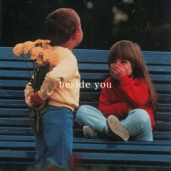 beside you - keshi