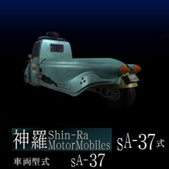 Shin-Ra Automotive Company