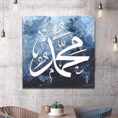 بهوى الهادي 💚 كورال المشرق العربي