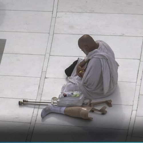 PRESENCE_CONSTANTINE...