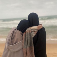 صديقي وخلي