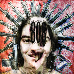 Ничего + БИТЬМРАЗЕЙ