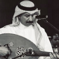 الجرح أرحم من فراقك وبعدك .