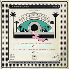 Hamid Al Shaeri - Delony (Aaron Maple Edit) ::: Mixing / Mastering (2020)