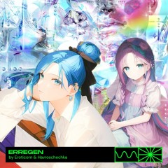 Erregen 06/23 by Eroticorn & Havroshechka