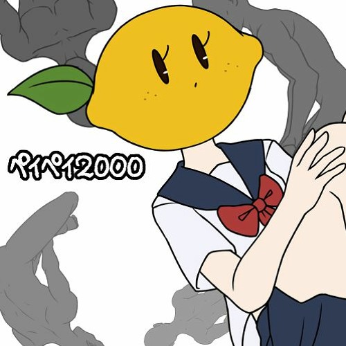 ペイペイ2000 / モン・サン・ミシェル(SOMON & Micelle)