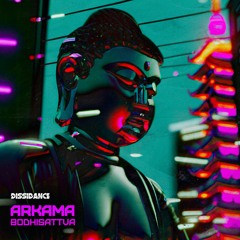 Arkama - More Speed (insolent Remix) [DSD022]