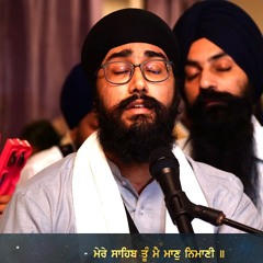 Bhai Prabhjeevan Singh Jee Malaysia - ਮੇਰੇ ਸਾਹਿਬ ਤੂੰ ਮੈ ਮਾਣੁ ਨਿਮਾਣੀ ॥ mere saahib too(n) mai maan