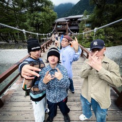 知る