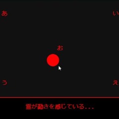 YUKI666