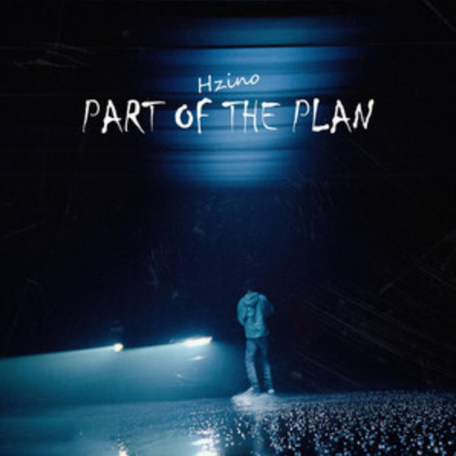 Part Of The Plan