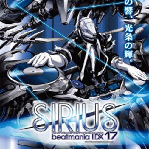 Stream L E D The Last Striker Beatmania Iidx 17 Sirius By Wangan Bryan Listen Online For Free On Soundcloud