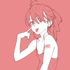 DJ Witch Girl Miracle - Meant To Be