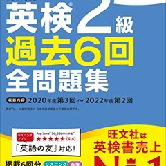 Antenna,'公式TOEIC Listening & Reading 問題集 9 epub ダウンロード - hKuyb7WLkJ