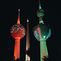 ‎⁨ليـله ِ راس السـنــه َ dj .⁩