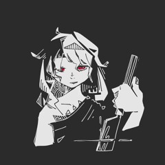 focus (invasivespecies)