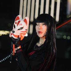 Negro Como La Pantera (Slowed + Reverb)