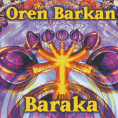 Eyal & Oren Barkan & Kaylosh - Magic Mushroom (1999)