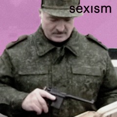 ВЫ МЕНЯ НЕ УБЬЕТЕ