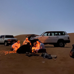 ما نخاوي كود منعور(ن) شجاعــّي