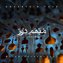 Sharab e Shiraz