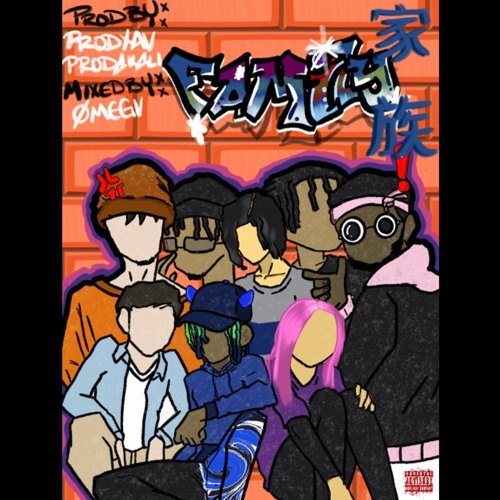 MINE! Feat Omegv Prod Xav