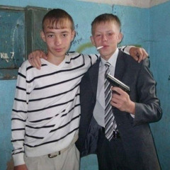 Звонок