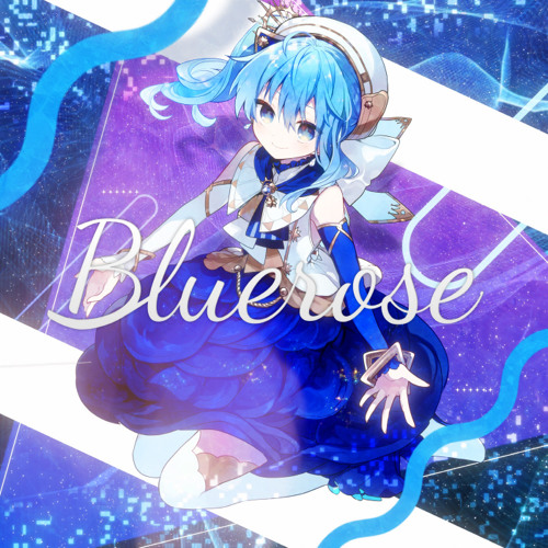 Bluerose / Rosa Azul - Hoshimachi Suisei (Hololive) - Sub Español/Traducción
