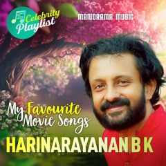 Athmavin Akasathil (From "Njan Prakashan")
