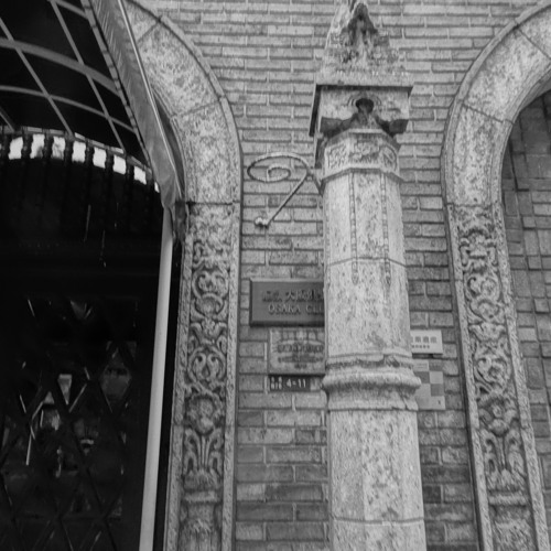 Ancient gate pillar