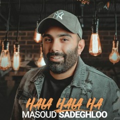 Masoud Sadeghloo - Hala Halaha (djRaha) Remix