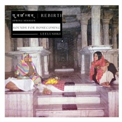 SOUNDS FOR HOMECOMING - REBIRTH - SPRING SESSION