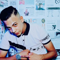 TiTou - Money (Clip Officiel) Rap Tunisien 2020