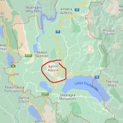 AGRINIO (poland remix)