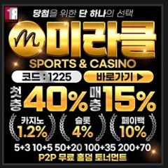 AV허브 | 일본야동 최신야동 FC2야동 서양야동 애니야동