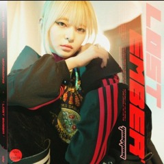 Lost Ember’-용용(YongYong)