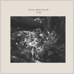 Yuragi (揺らぎ) - That Blue, I’ll be coming