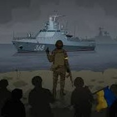 Barikader - Вона