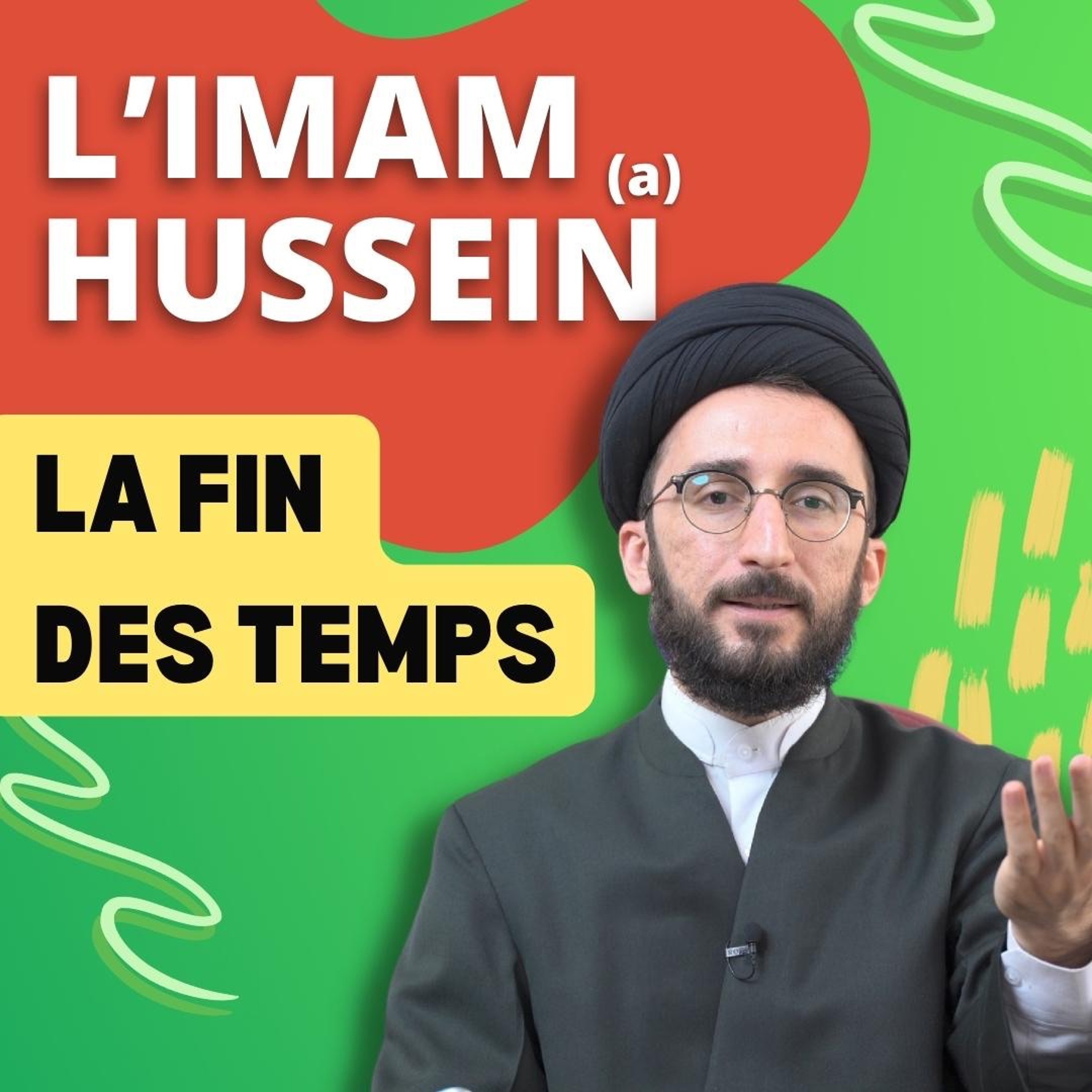 Le Chiisme