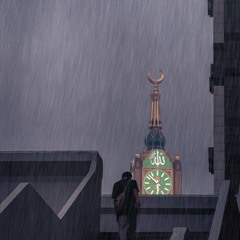 سورة الواقعة بتلاوة ترِّق بها القلوب | قيام رمضان الشيخ إسلام الزلاط