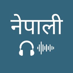 Nepali_People with special needs