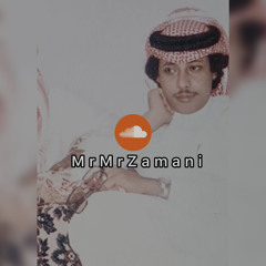 اثرنا من همنا ما أسترحنا ..