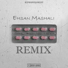 Ghors Ehsan Mashali Remix
