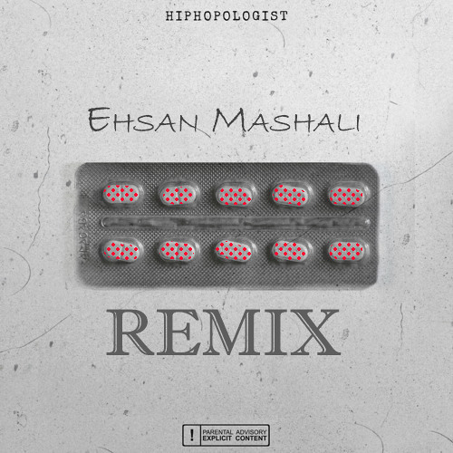 Ghors Ehsan Mashali Remix