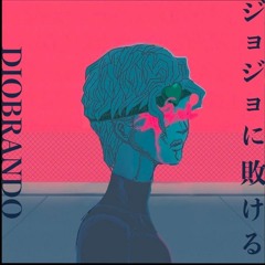 OST Yakuza 0 - Kiryu - Baka Mitai Dame Dane Dame Yo Meme (Novan Aery  Remix)