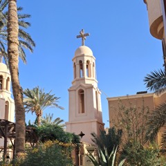 الهوس الثالث (تسبحة الثلاثة فتية القديسين) بصوت آباء دير سيدة البرموس العامر