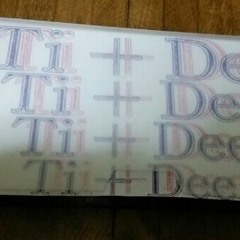 don't forget my romance