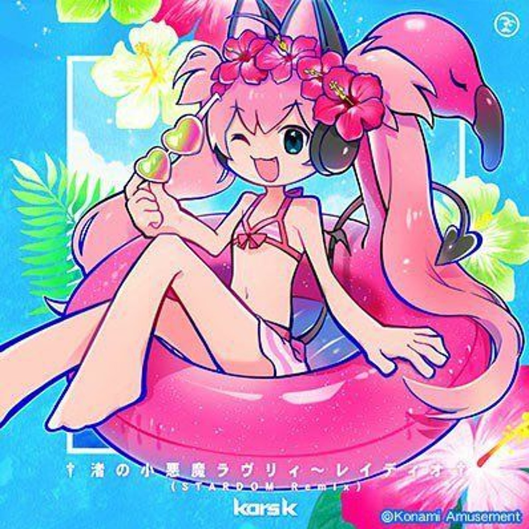 Stream 渚の小悪魔ラヴリィレイディオ STARDOM Remix by minato