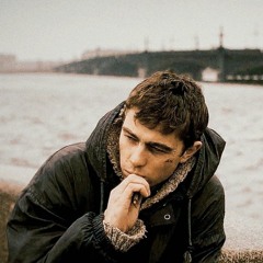 Би-2 - Полковнику никто не пишет (SOWYOL PHONK)